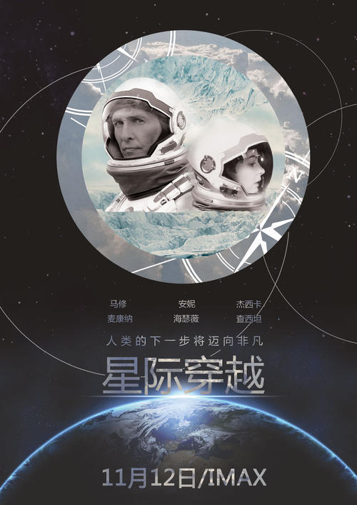 台湾远东科技大学文凭毕业证怎么购买